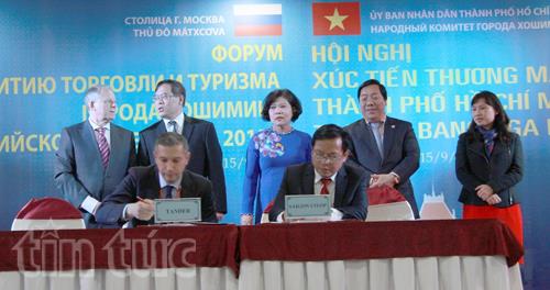 В Москве прошел «Форум по содействию развитию торговли и туризма г.Хошимина в России»